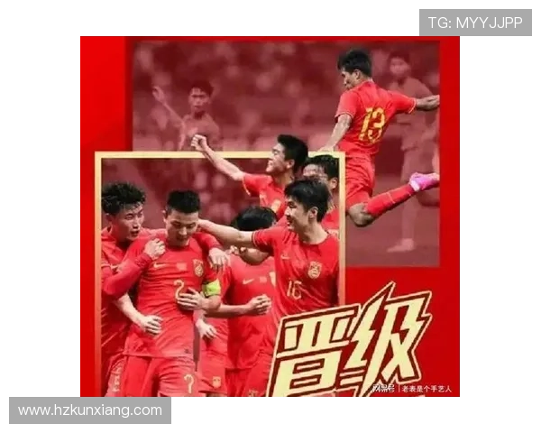 董方卓回击U23决赛无解疾