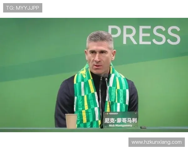 蒙哥马利关心球员健康状况 蒙哥马利关心球员健康状况