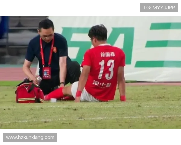 康拉德进球被吹石家庄平赣联